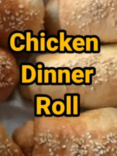 சிக்கன் டின்னர் ரோல் (Chicken dinner roll recipe in tamil) செய்முறை முக்கிய புகைப்படம்