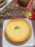 Cheese cake tart