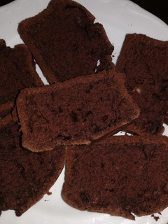 A picture of Chocolate cake.
