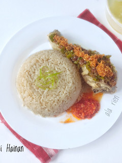 Foto resep Nasi Hainan Panci Serbaguna / Magic Com