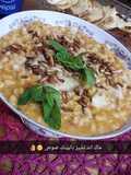 ماك اند تشيز بالبينك صوص