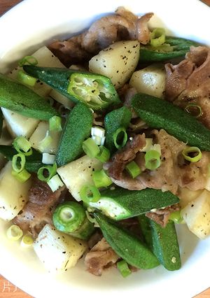 菲姐私房菜-香炒山藥秋葵肉片 的食譜成品照片