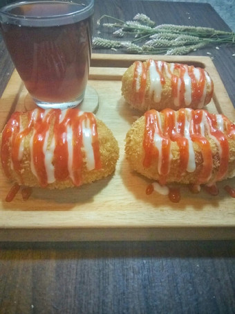 Resep Lemper goreng abon mayo Ekonomis