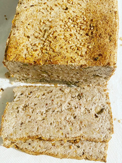 Una foto de Pan de barra keto