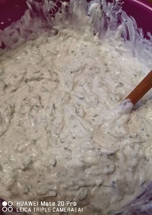 Φωτογραφία της συνταγής Τζατζίκι