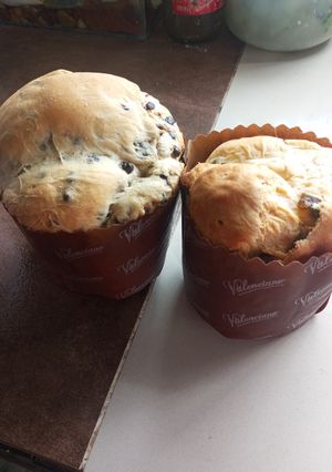 Una foto de Pan Dulce con Frutas y Chips de Chocolate en panificadora atma