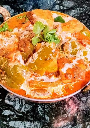 A picture of Kadhai Paneer.