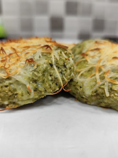 Una foto de Hamburguesa de brócoli