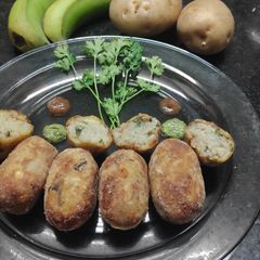 A picture of Khalva (Banana and Potato Cutlet).