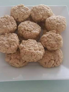 Una foto de Galletitas de avena con opción light