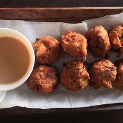 Onion Pakoda A picture of Onion Pakoda.