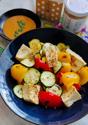 烤豆腐蔬菜沾花生辣醬 的食譜成品照片