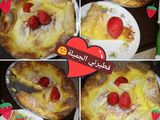 البان كيك الالماني