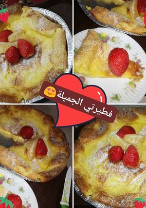 صورة لوصفة البان كيك الالماني