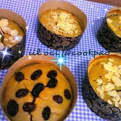 รูปของ Banana 🍌 Milk Muffin Tepung Beras Tanpa Telur