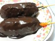 Gambar corndog coklat
