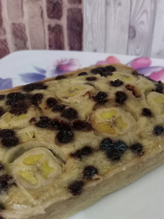 Foto resep Bolu Pisang Kukus