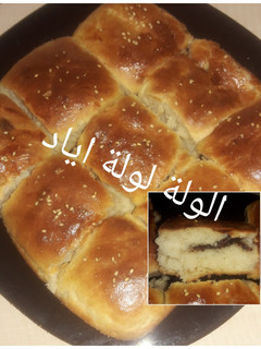 صورة لوصفة بريوش محشي بالشكلاطة