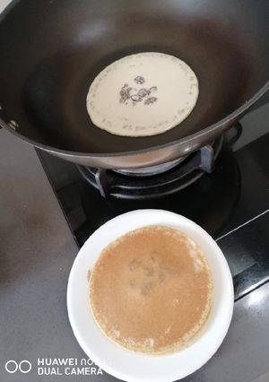 A picture of Raisin Pancake.