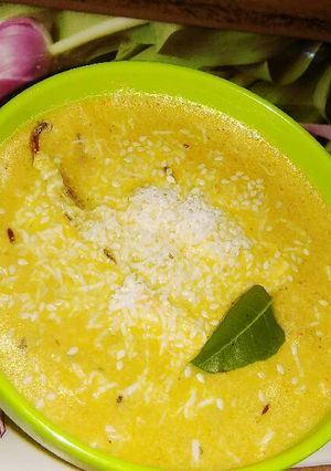 A picture of Khas khas with cheese.
