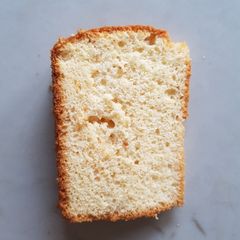 A picture of Lemon Cardamom Chiffon.