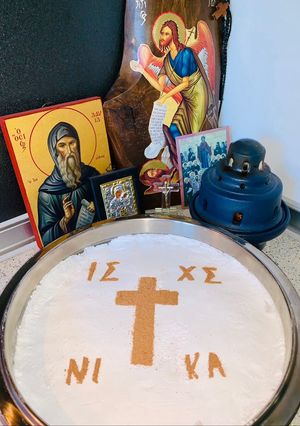 Φωτογραφία της συνταγής Κόλυβα