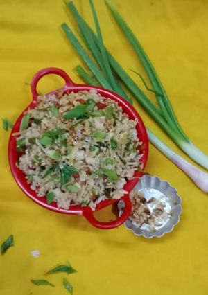 A picture of Burnt garlic fried rice.