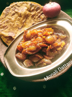 ડુંગળી નું શાક રેસીપી મુખ્ય ફોટો