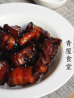 家常紅燒肉 的食譜成品照片