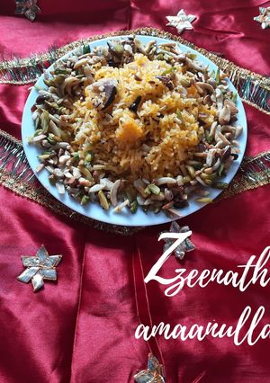 A picture of Hyderabadi Meetha Khana.