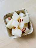 Honey Pickled Radish