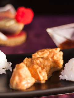 Una foto de Pollo al curry