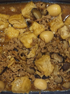 Foto resep Babi Cincang Kecap