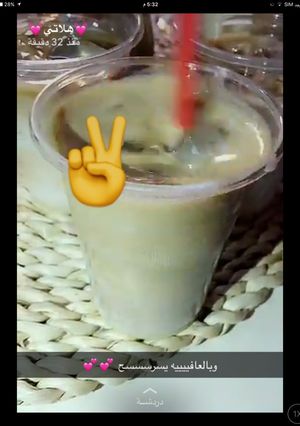 صورة لوصفة أيسكريم لاتيه