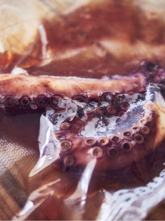Una foto de Pulpo sous vide