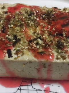 Una foto de Tofu salteado