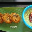 छोले मसुर डाळ वडे 🍁