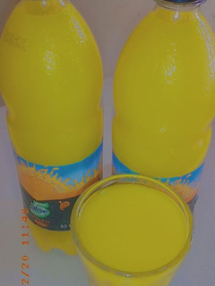 A picture of Simply ginger drink.