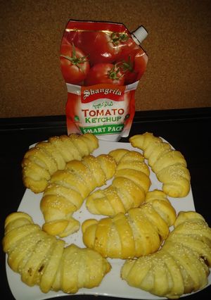 A picture of Mince Filled Pizza Bread.