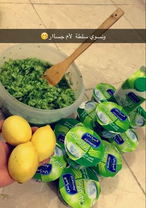 صورة لوصفة سلطة الخيار بالزبادي اسهل سلطه