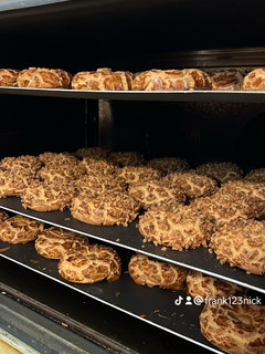 Una foto de Rosquillas de San isidro