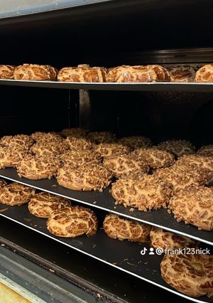 Una foto de Rosquillas de San isidro