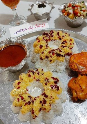 عکسی از دستور زرشک پلو مجلسی 😋👌