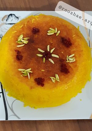 عکسی از دستور ته‌چین‌ مرغ