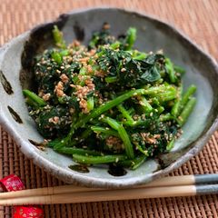 A picture of Japanese Sweet Sesame Spinach.