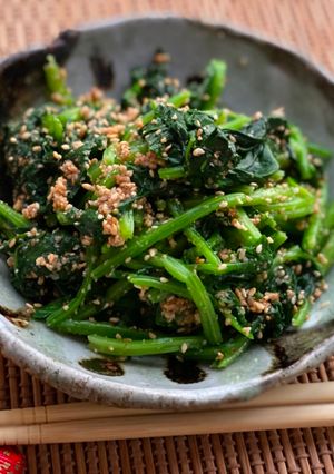 A picture of Japanese Sweet Sesame Spinach.