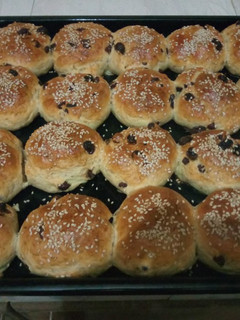 A picture of Fruit buns.