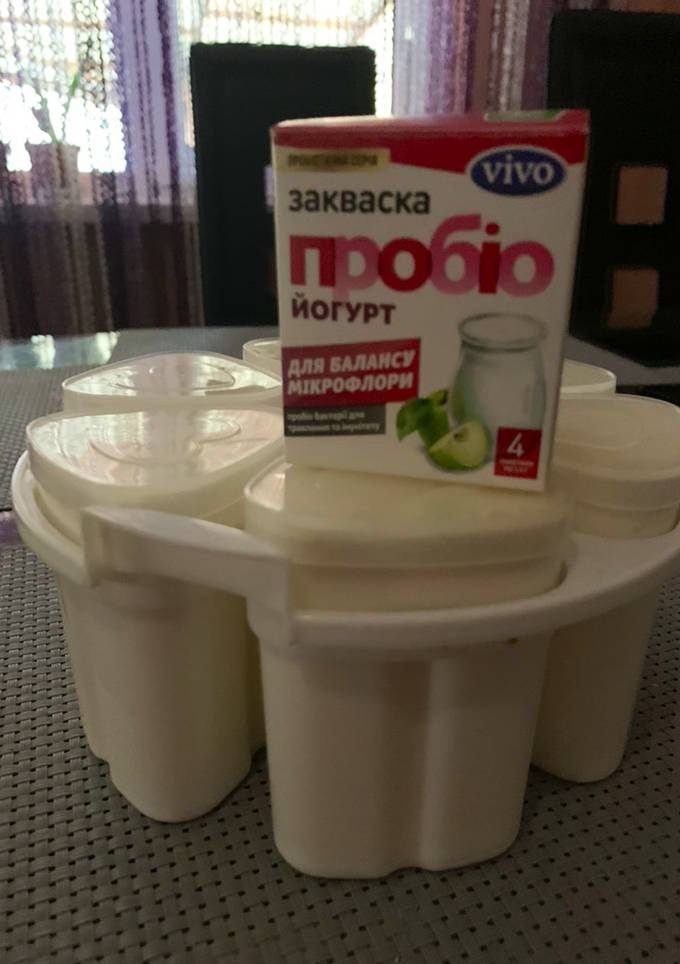 Йогурт домашній (в мультиварці)