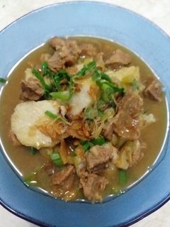 Foto resep Coto Makassar