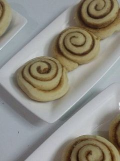 صورة لوصفة السنابون 🌌❄
